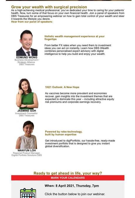 AWDS – DBS Treasures Webinar